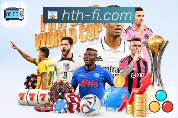 华体会 品牌合作